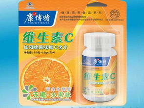 保健食品招商 搶占健康產(chǎn)業(yè)新藍海