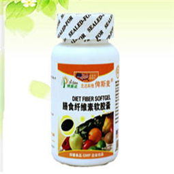 俾斯麥保健食品公司新聞 地址與保健食品動態(tài)