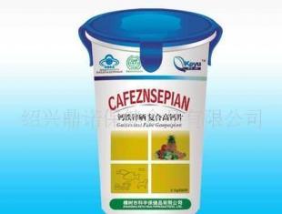 批發(fā)鈣鐵鋅硒復(fù)合高鈣片 健康飲品的營(yíng)養(yǎng)新選擇